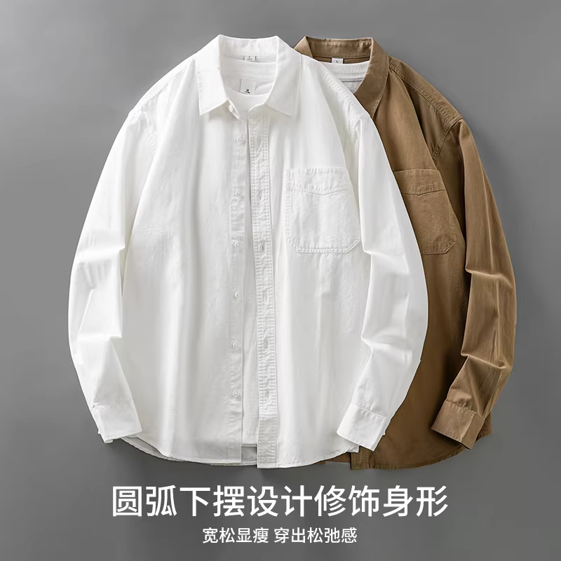 Áo sơ mi nam tay dài 350G, chất liệu cotton nguyên chất cao cấp, kiểu dáng cổ điển, áo khoác dáng rộng, phong cách thường ngày, thích hợp làm áo công sở, mùa xuân thu.