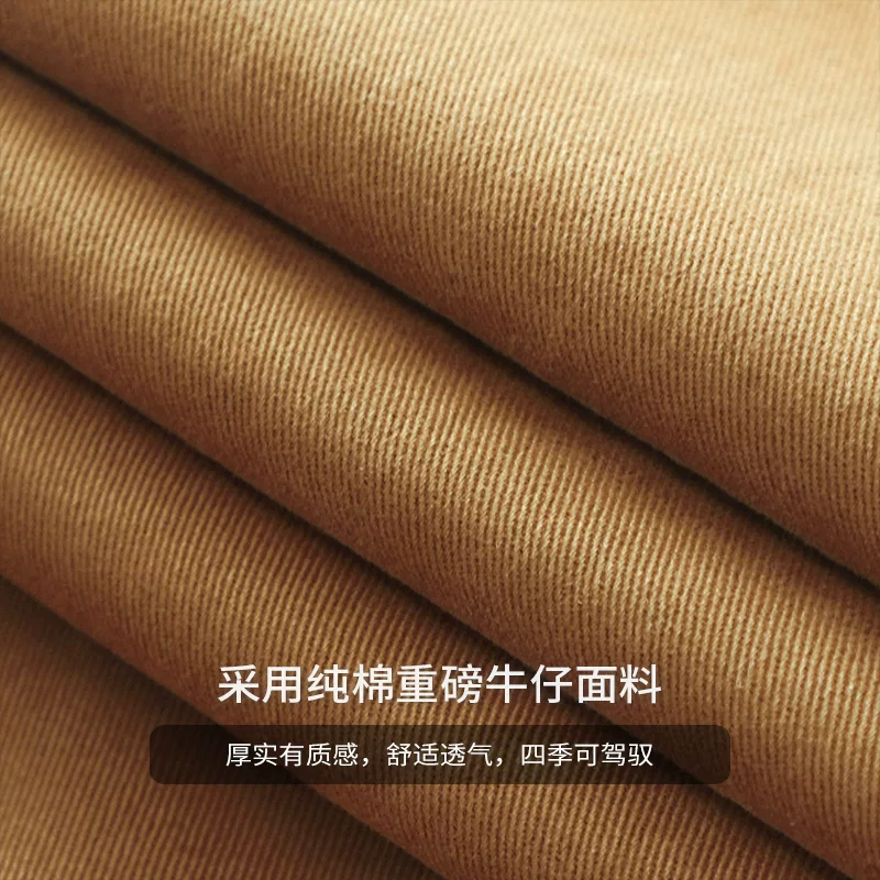 Quần jean denim hạng nặng kiểu Nhật dành cho nam, quần ống rộng dáng rộng, quần ống rộng kiểu bố, quần công sở lưng thun cotton nguyên chất, quần thường ngày, thương hiệu thời thượng