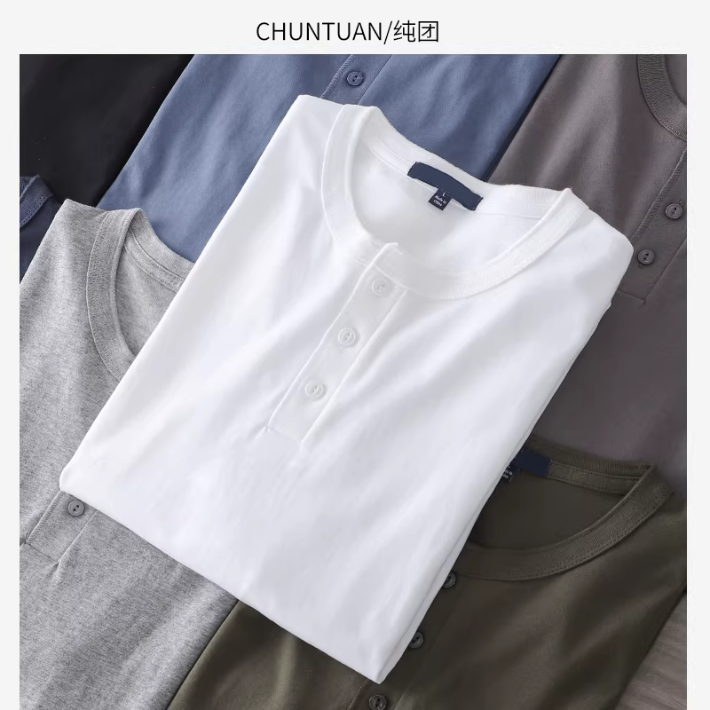 Áo thun dài tay cổ Henry kiểu Nhật dành cho nam, kiểu dáng mỏng mùa hè, áo sơ mi dáng rộng màu trắng cotton nguyên chất, hợp thời trang cho mùa xuân và mùa thu.