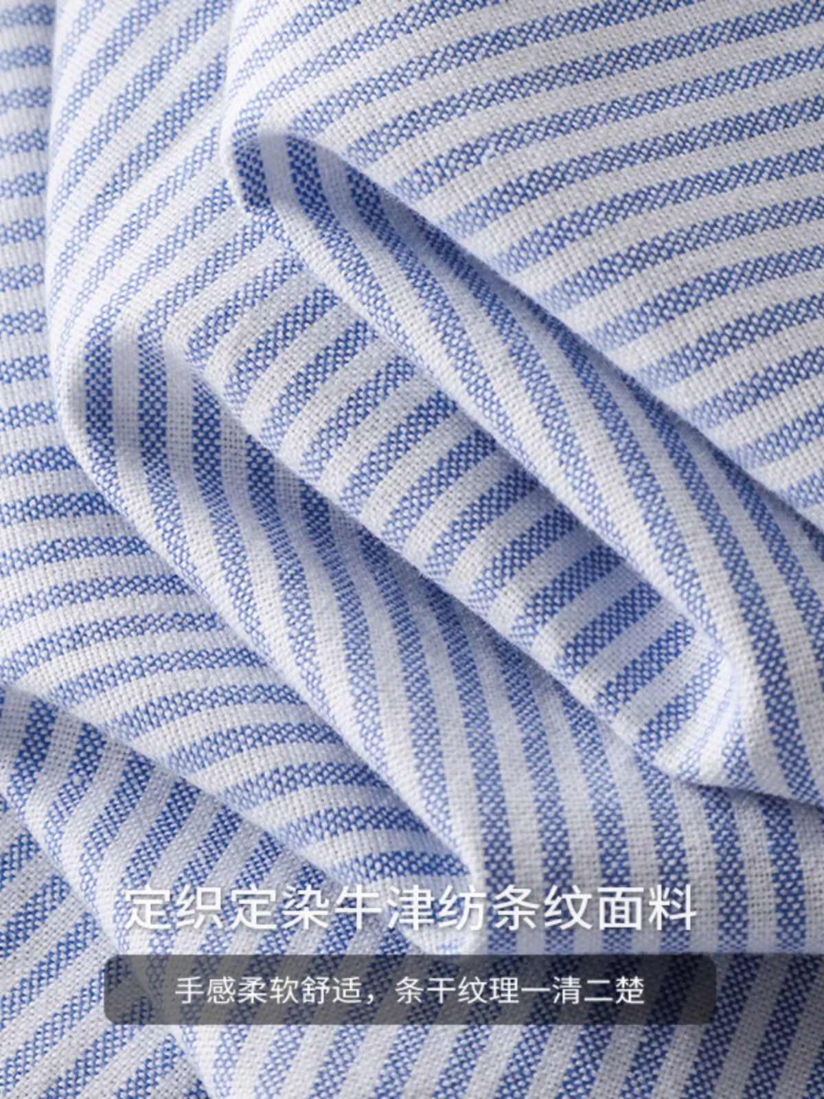 Áo sơ mi nam sọc xanh trắng bằng cotton nguyên chất, dài tay, dáng rộng, chất liệu cao cấp, chất liệu Oxford kiểu mặn, áo sơ mi thường ngày cho mùa xuân và mùa thu.