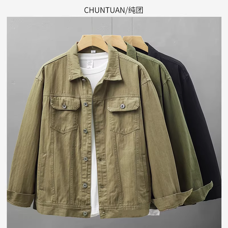 Áo khoác denim cổ điển hạng nặng kiểu Mỹ dành cho nam, áo khoác màu xanh quân đội dáng rộng hợp thời trang mùa thu, áo khoác bảo hộ lao động cổ bẻ sành điệu