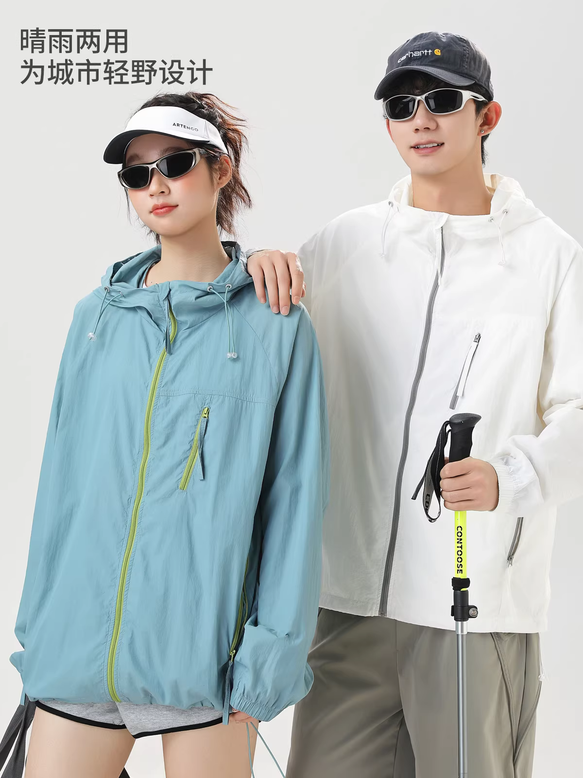 Quần áo chống nắng UPF50+ bằng vải lụa mát mẻ dành cho nam giới, quần áo chống nắng nhẹ thân thiện với da dành cho cặp đôi thể thao ngoài trời mùa hè, áo khoác có mũ trùm đầu