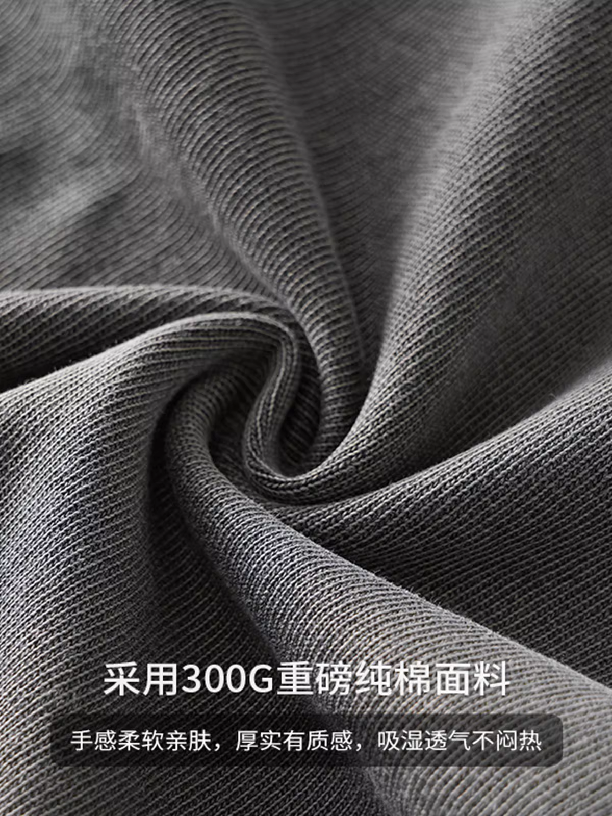 Áo thun cotton nguyên chất hạng nặng 300G dành cho nam, tay ngắn, thương hiệu hợp thời trang mùa hè, kiểu dáng rộng theo phong cách Mỹ, giặt cổ điển, cổ tròn nửa tay khâu đôi.