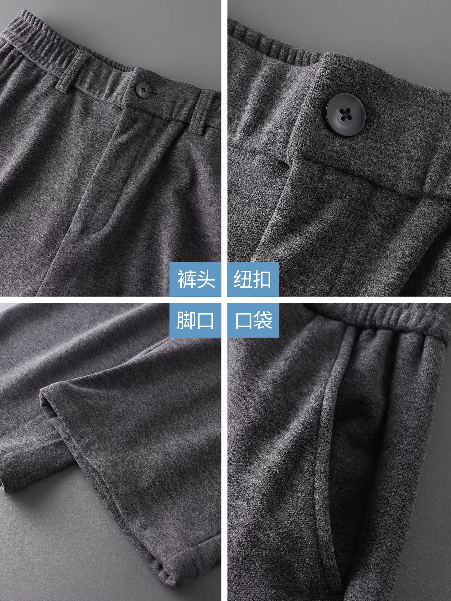 Quần âu nam chất liệu len lộn dày 480G, mùa thu đông cao cấp, lót lông cừu dày dặn, ấm áp, dáng rộng, ống thẳng