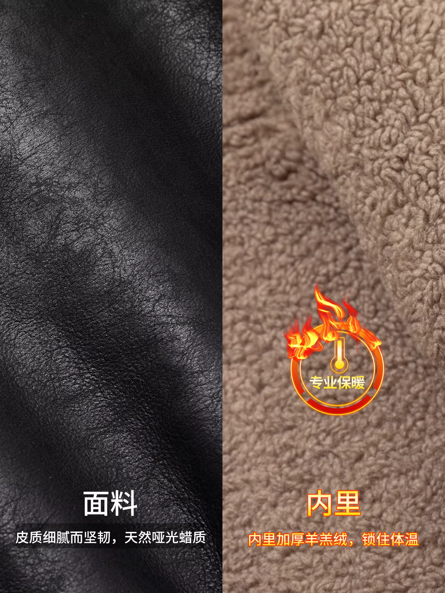 Áo khoác da nam mùa đông có lớp lót lông cừu, áo khoác biker cổ điển ngắn dày dặn