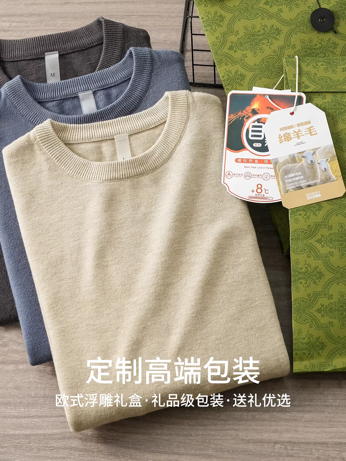 Áo len De Rong dành cho nam, phong cách trẻ trung mùa đông, lót lông cừu, dày dặn, ấm áp, cổ tròn, áo len dệt kim lớp lót.