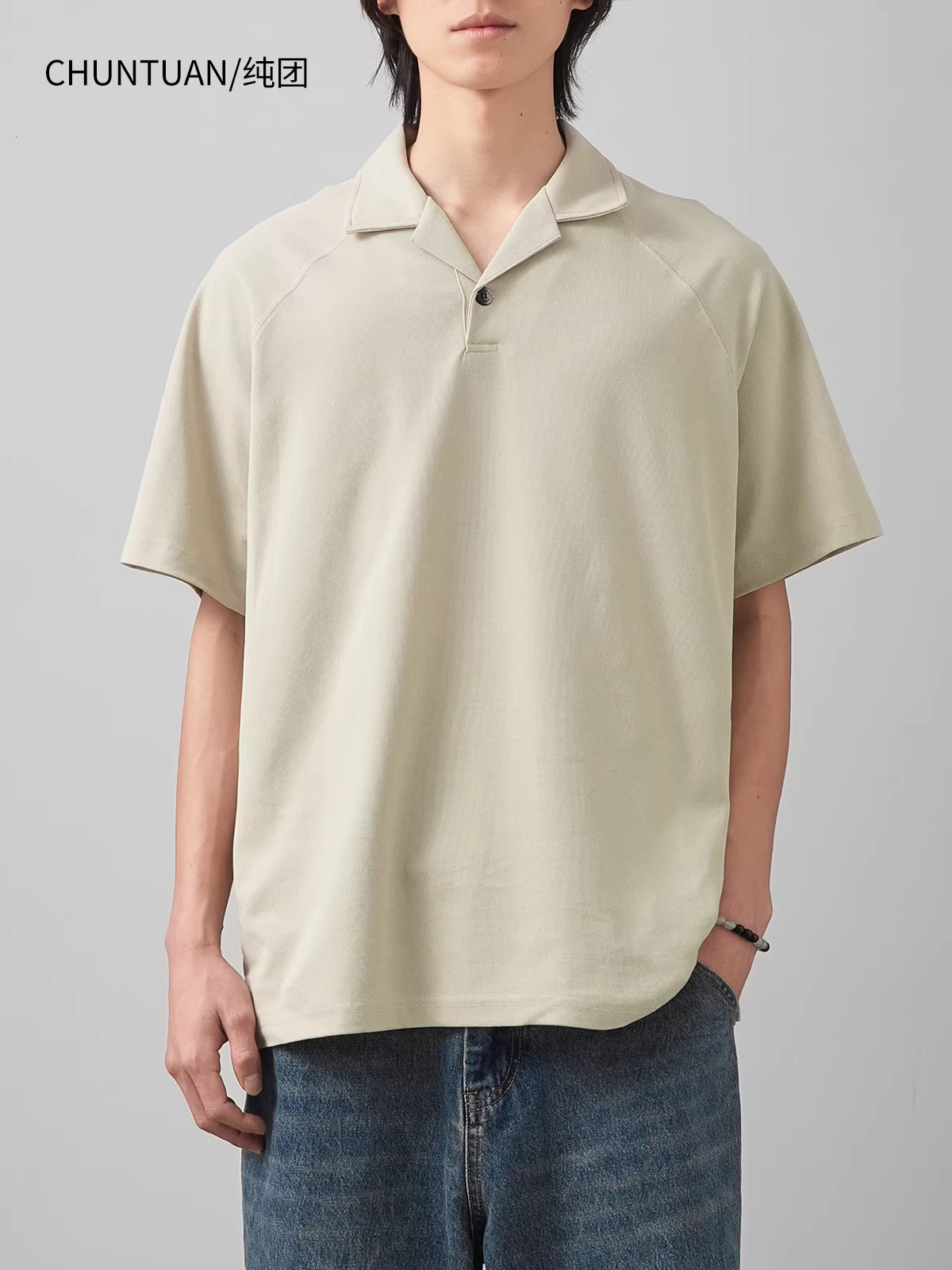 Áo polo nam chất liệu lụa băng mát lạnh, tay ngắn, phong cách cao cấp mùa hè, áo sơ mi cổ Cuba lịch lãm, áo thun kháng khuẩn.