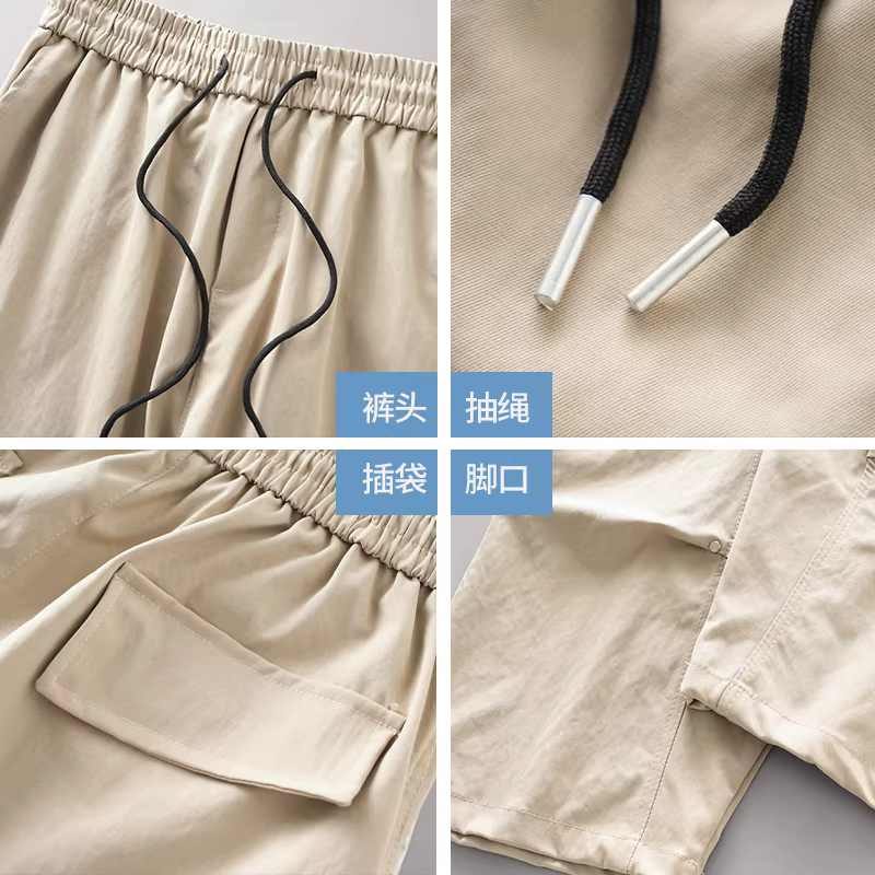 Quần lính dù kiểu Mỹ dành cho nam, mùa xuân 2025, thương hiệu thời trang đường phố mới, dáng thẳng rộng, chất liệu mềm mại, quần ống rộng kiểu công sở