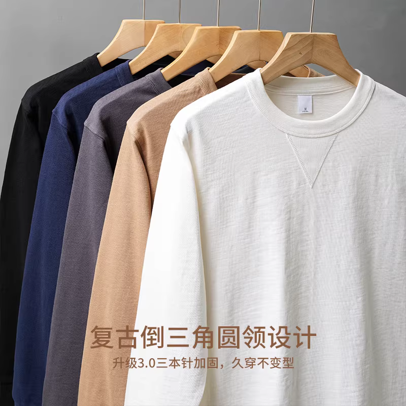 Áo thun cotton nguyên chất hạng nặng 320G dành cho nam, dài tay, dáng rộng, áo len cổ tròn màu trắng tinh khiết, áo sơ mi ba kim kiểu Mỹ cho mùa xuân và mùa thu.