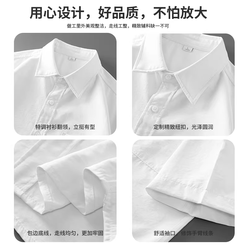 Áo sơ mi ngắn tay bằng vải lụa mát lạnh dành cho nam, áo sơ mi mỏng thông thường có túi mùa hè, áo khoác sơ mi cổ trắng