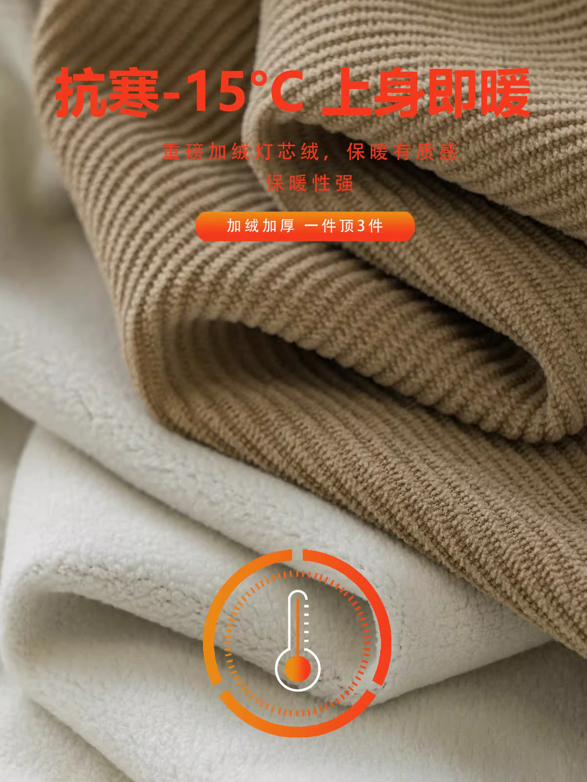 Áo nỉ nam chất liệu corduroy dày 460G, kiểu dáng thu đông mới, lót lông cừu và dày dặn, áo khoác cổ đứng phong cách Mỹ.