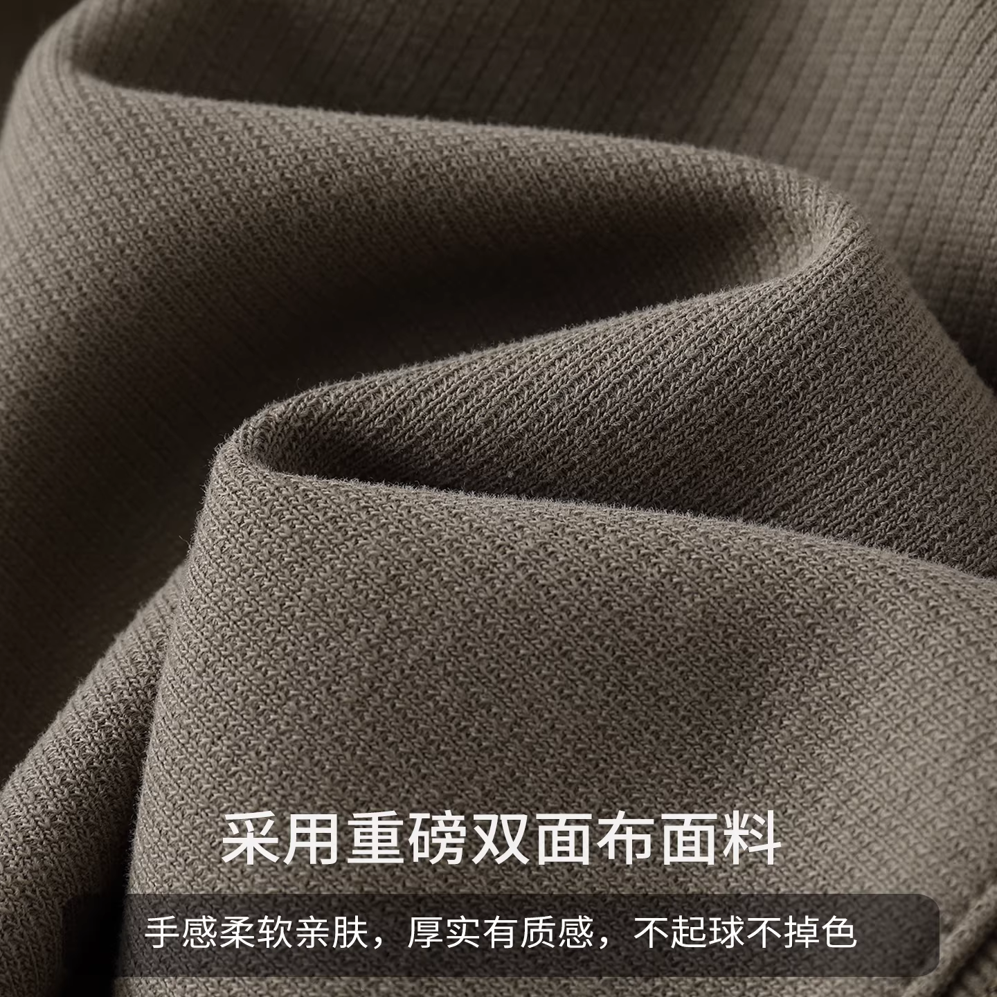 Áo khoác nỉ nửa khóa kéo 360G dành cho nam, kiểu mới thu đông 2025, kiểu dáng Mỹ, chất liệu phối vải nổi, dáng rộng, cổ đứng