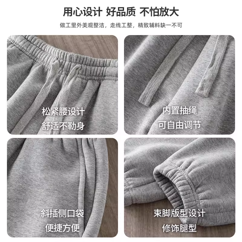 Quần thể thao lót lông cừu hạng nặng 500G dành cho nam, quần thể thao cỡ lớn màu trơn phong cách Mỹ mùa thu đông, quần jogger rộng rãi ấm áp, thoải mái