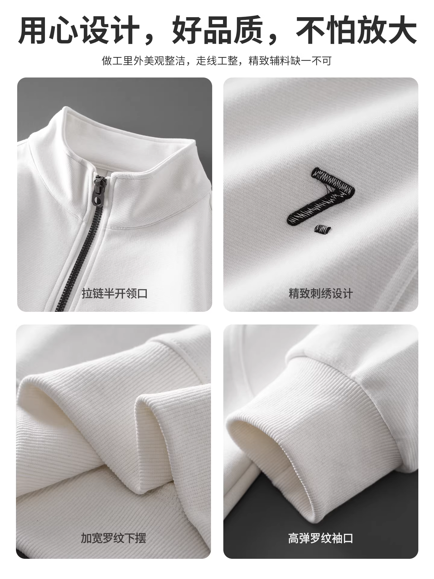 Áo nỉ nửa khóa kéo hạng nặng Pure Group 330G dành cho nam, áo khoác cổ đứng dáng rộng thêu phong cách Mỹ mùa thu, áo khoác thể thao thông thường