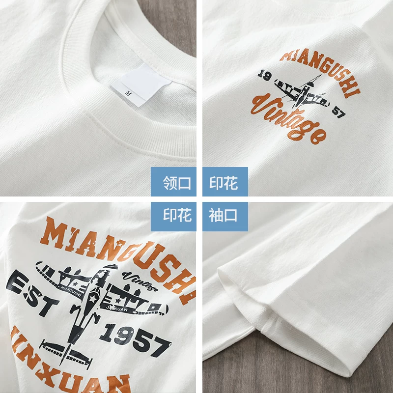 Áo thun nam tay ngắn in hình máy bay chiến đấu hạng nặng 320G mùa hè, chất liệu cotton nguyên chất Tân Cương, kiểu dáng cổ điển, rộng rãi, vai thường, nửa tay, thời trang