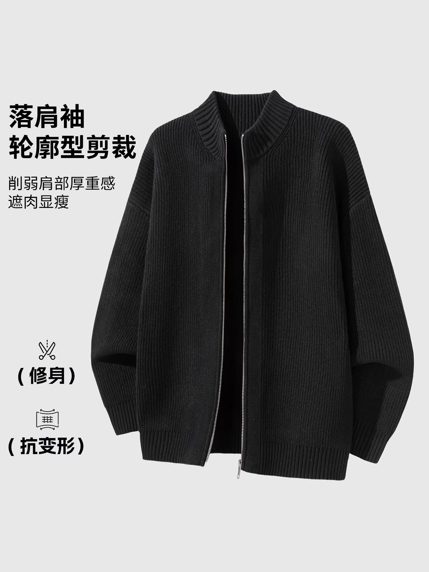 Áo len cardigan hạng nặng Pure Group 850G dành cho nam, mùa thu đông phong cách Mỹ, áo khoác dệt kim cổ đứng dày dặn ấm áp, dáng rộng, thoải mái