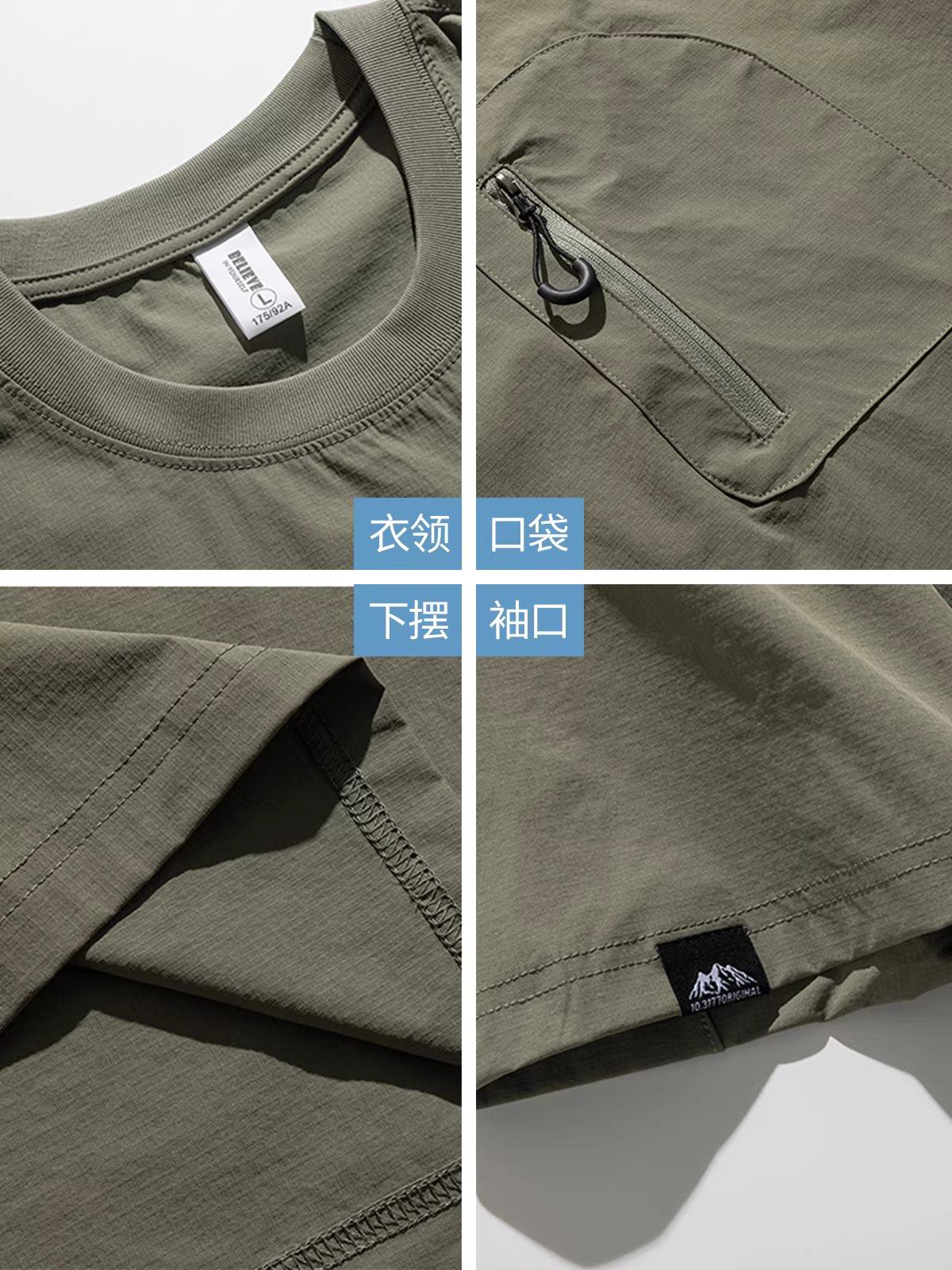 Áo thun chống nước ngoài trời kiểu núi nguyên chất dành cho nam, tay ngắn, túi khóa kéo chức năng kiểu Mỹ mùa hè, áo sơ mi mát mẻ và nhanh khô.