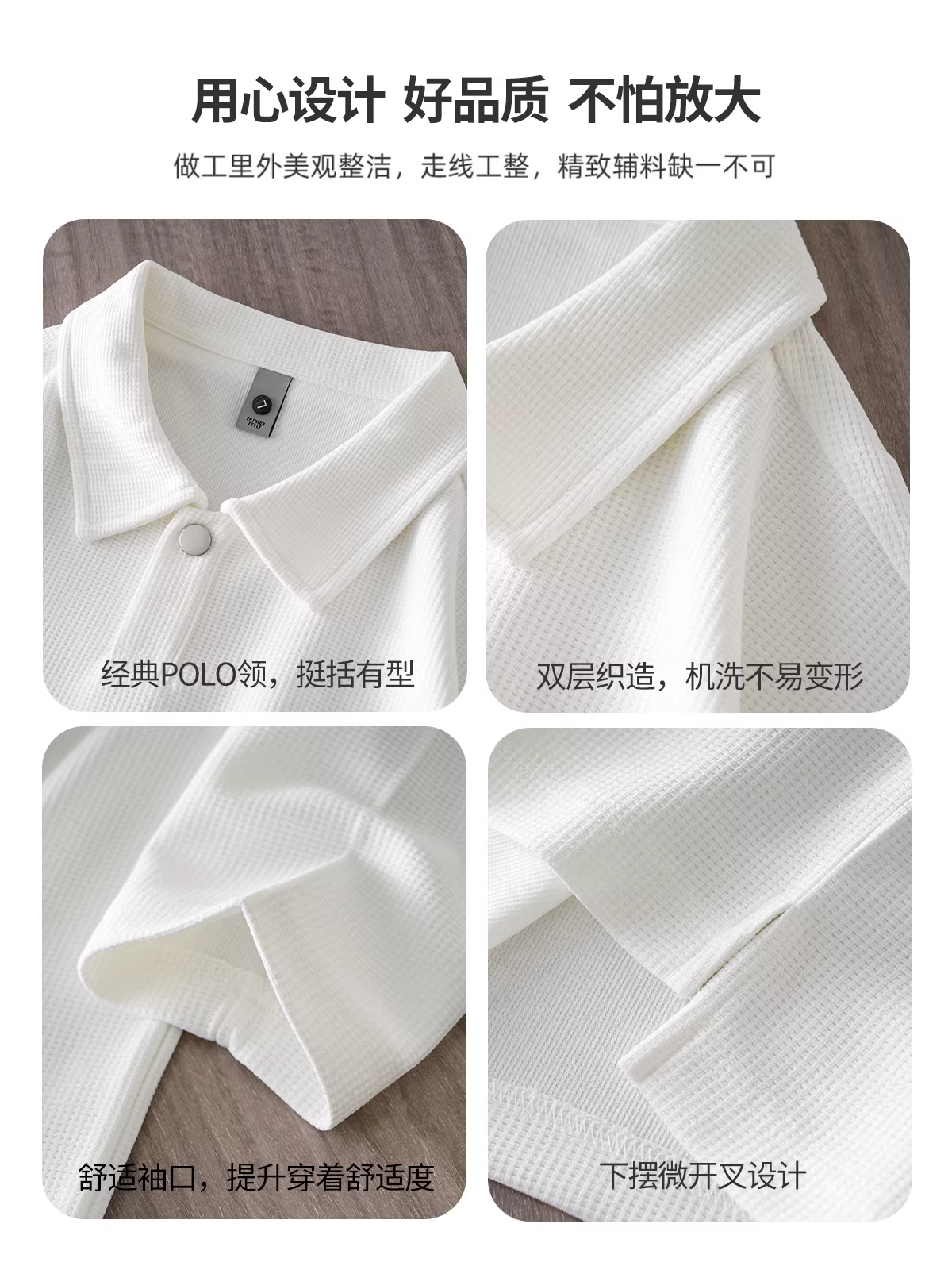 Áo polo dệt kim dày 280G tay dài nam xuân thu, kiểu dáng rộng, màu trơn, chất liệu thun, cổ trụ, áo thun basic thời trang