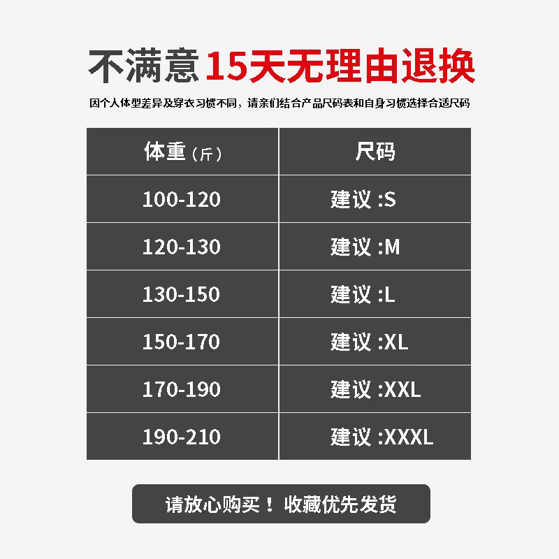 Áo thun dài tay hạng nặng 270G kiểu Nhật dành cho nam, áo sơ mi màu trắng trơn mùa xuân thu, áo len cổ tròn nguyên chất bằng cotton nguyên chất dành cho nam.