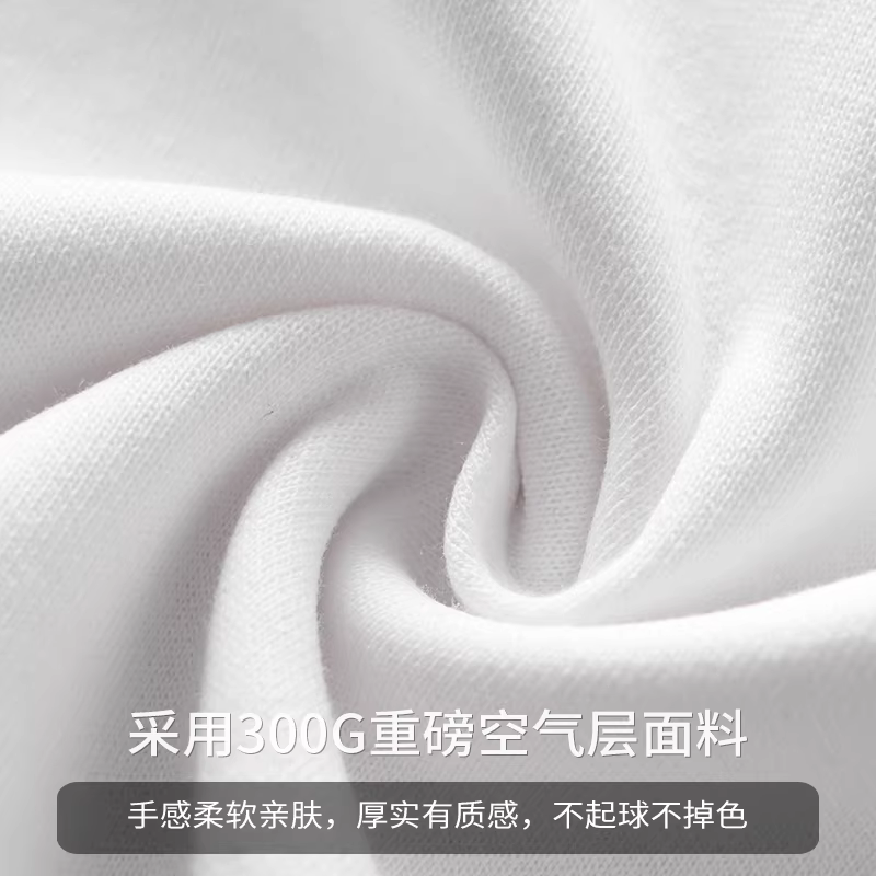 Áo thun nam chất liệu air layer 300G, tay ngắn, thiết kế mùa hè kiểu Mỹ, phối màu trắng trơn thoáng khí, kiểu nửa tay