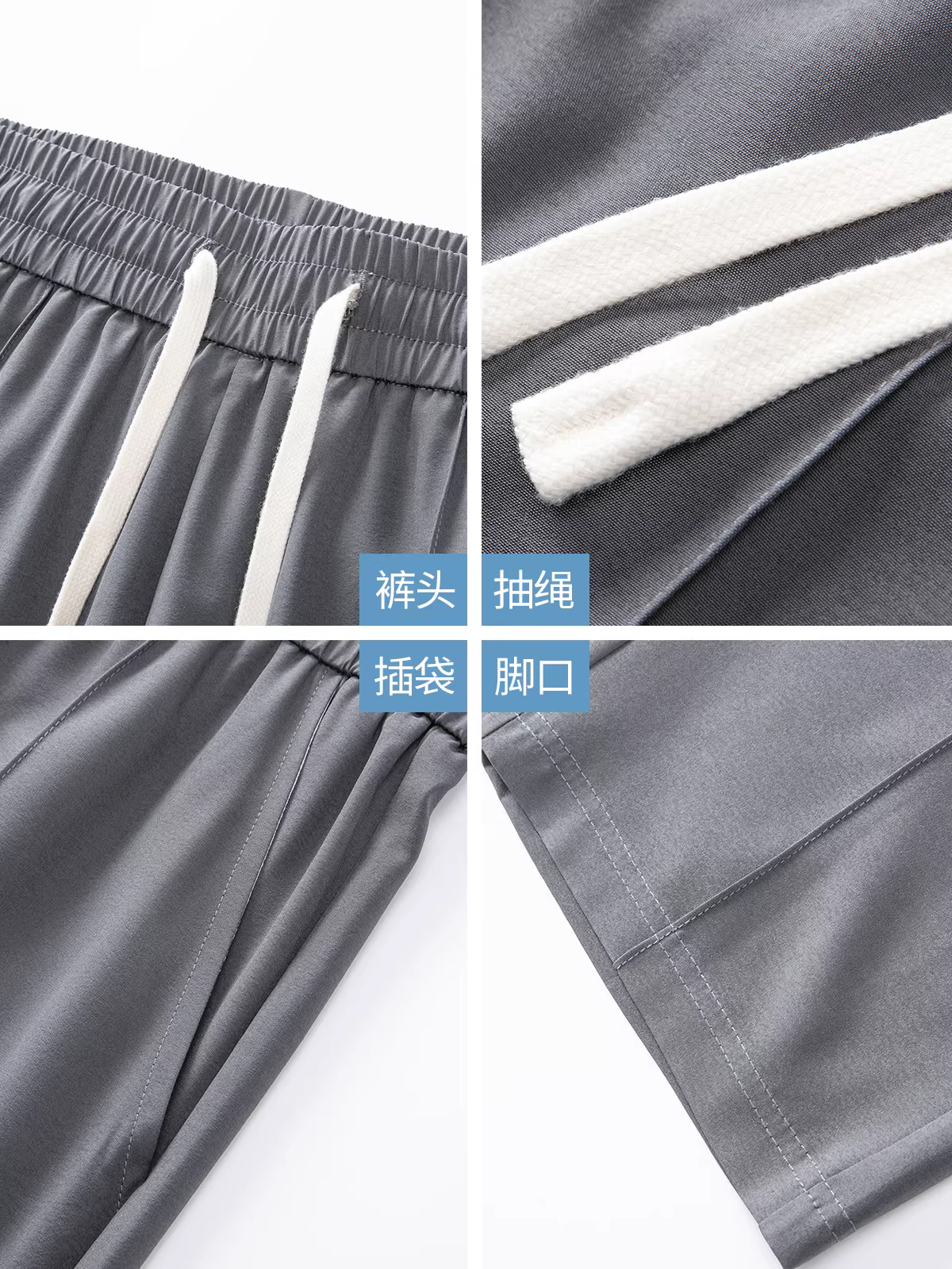 Quần âu nam chất liệu lụa đá mát lạnh, quần thể thao mùa hè mỏng nhanh khô, dáng rộng, có hiệu ứng xếp ly, quần dài ống thẳng