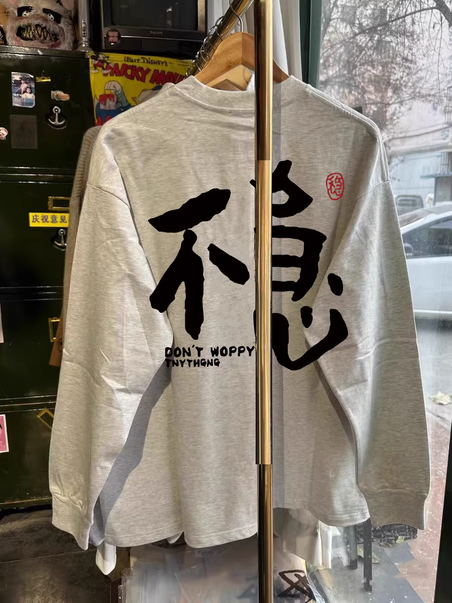 Outlet~ Hàng xuất khẩu thanh lý, áo thun dài tay đa năng thu đông chất cotton nguyên chất cổ điển dành cho nam và nữ