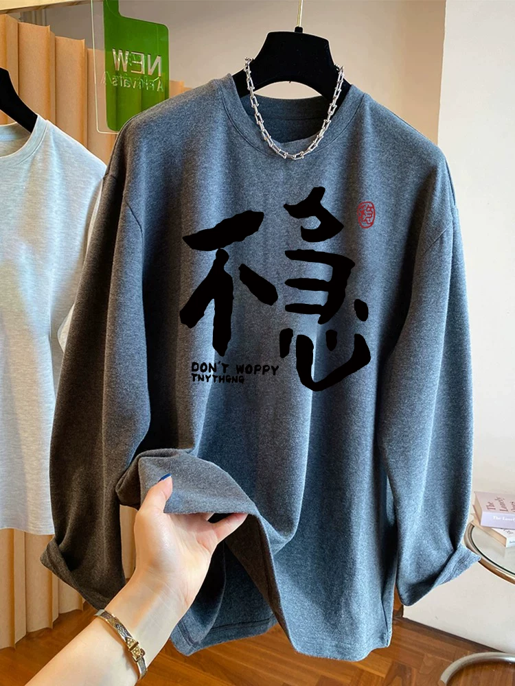 Outlet~ Hàng xuất khẩu, kiểu dáng mới đơn giản, áo thun dài tay đa năng mùa thu hợp thời trang