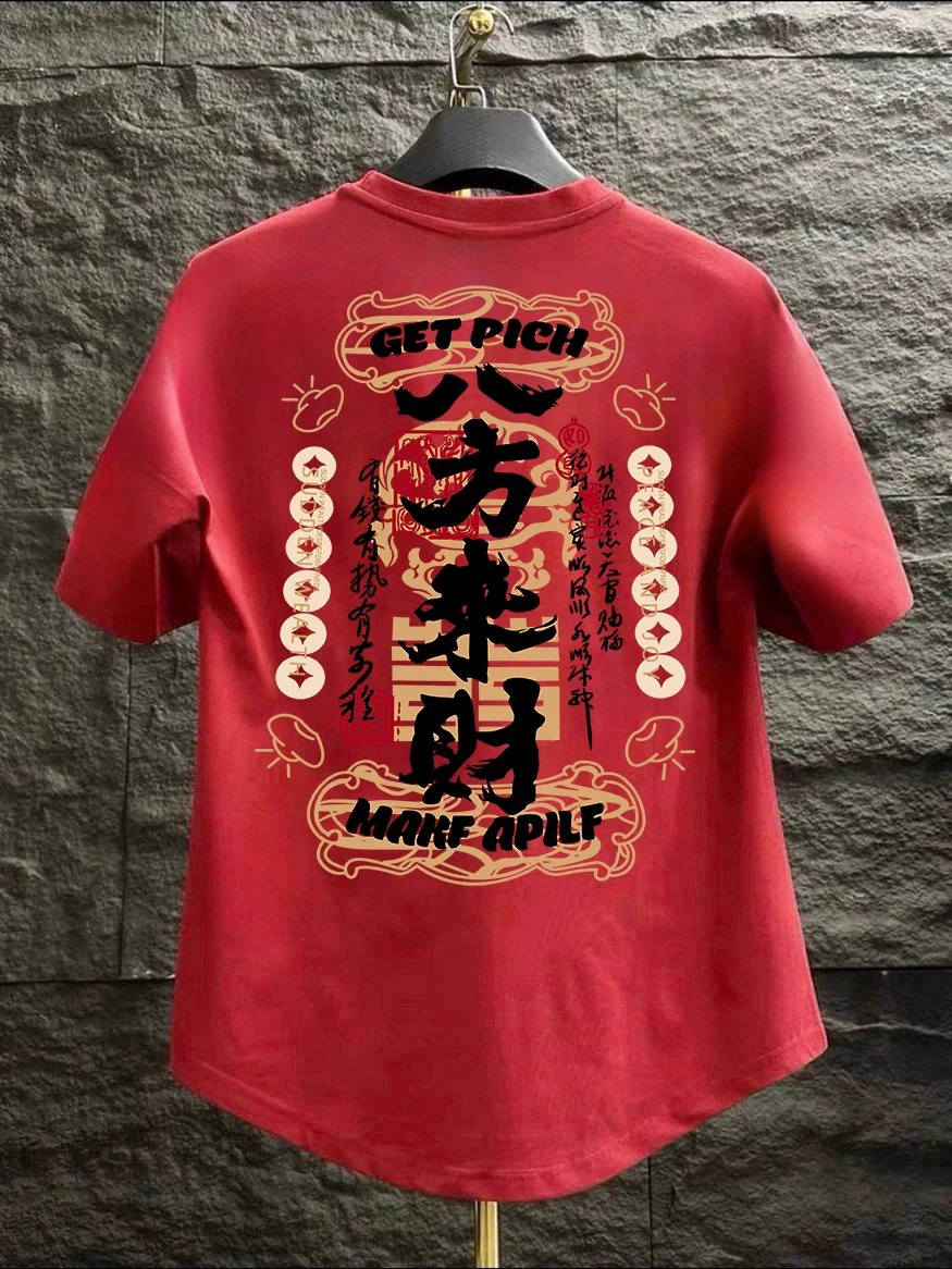 Outlet~ Hàng xuất khẩu, thanh lý, hàng giá rẻ, áo thun cotton thuần chất mùa hè kiểu dáng thời trang và tinh tế, hợp xu hướng.