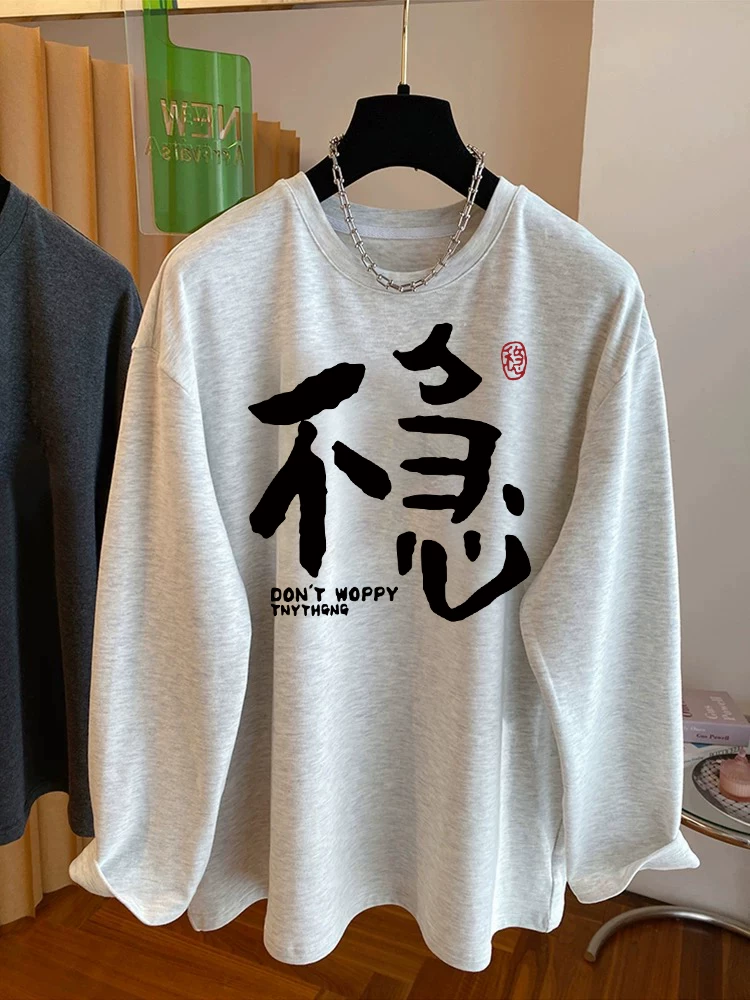 Outlet~ Hàng xuất khẩu, kiểu dáng mới đơn giản, áo thun dài tay đa năng mùa thu hợp thời trang