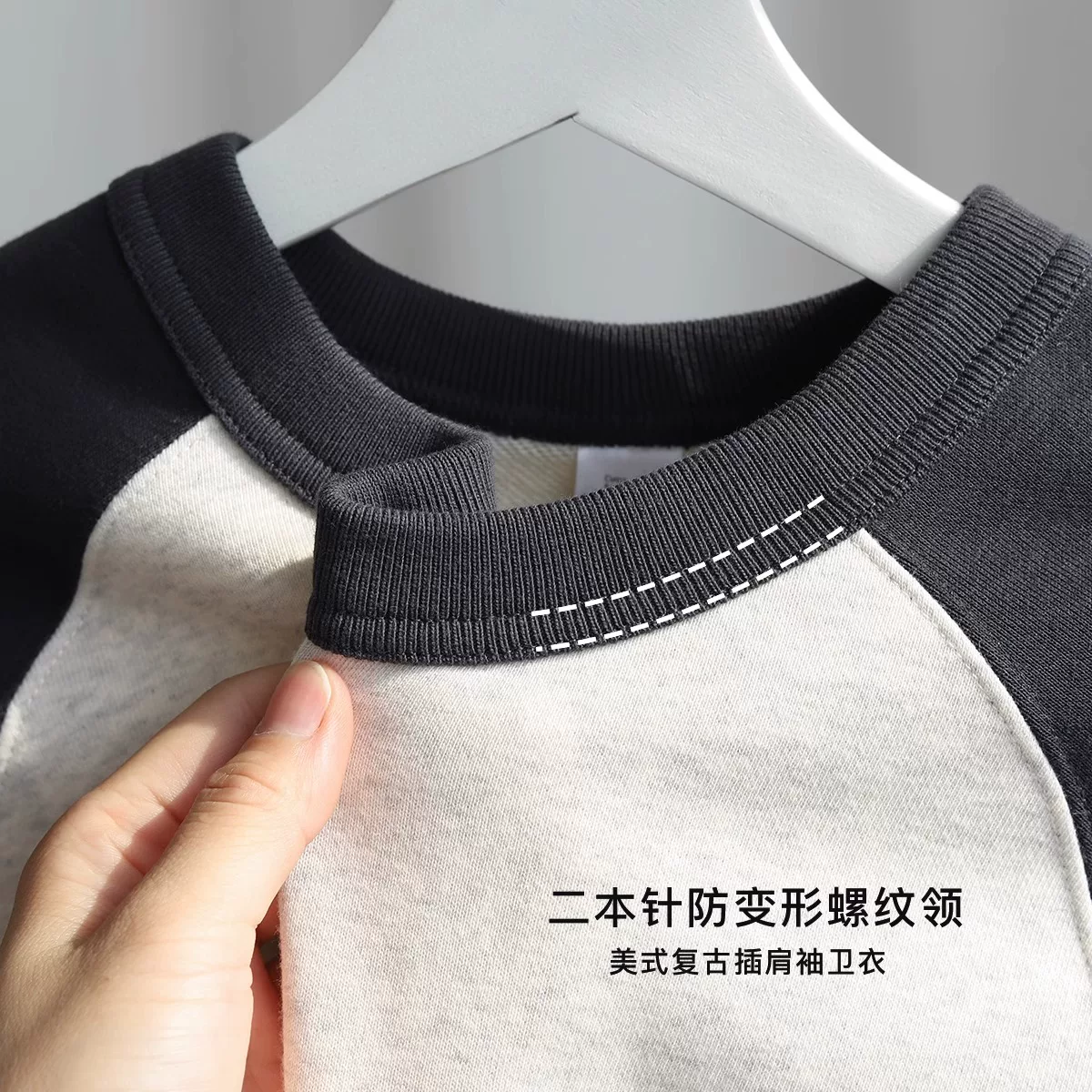 Outlet~ Quầy xuất khẩu hàng hiệu giảm giá áo sweatshirt cổ tròn dáng rộng phối màu mùa thu đông mới