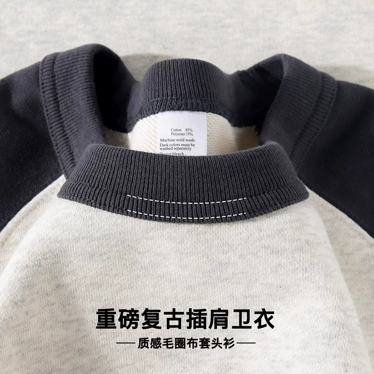 Outlet~ Quầy xuất khẩu hàng hiệu giảm giá áo sweatshirt cổ tròn dáng rộng phối màu mùa thu đông mới