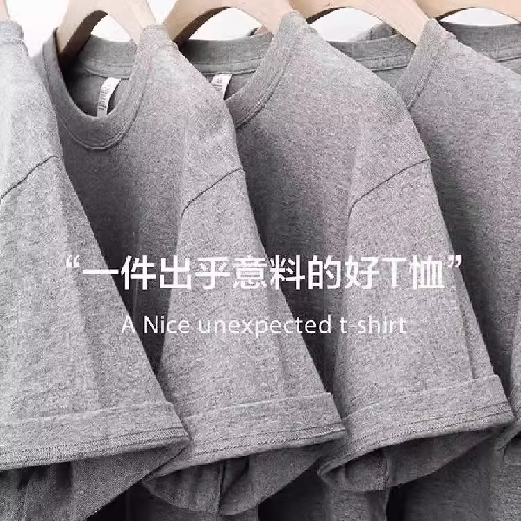 Áo thun cotton nguyên chất, màu trơn, chất dày dặn, kiểu dáng đa năng, tay ngắn, hàng xuất khẩu, giá rẻ, kiểu Mỹ.