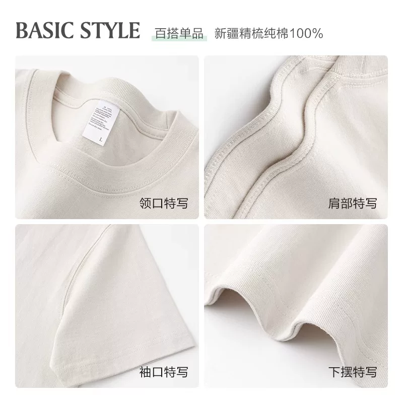 Outlet~ Thương hiệu xuất khẩu thanh lý hàng tồn kho mùa hè cotton nguyên chất phong cách mới unisex cặp đôi áo thun ngắn tay dáng rộng