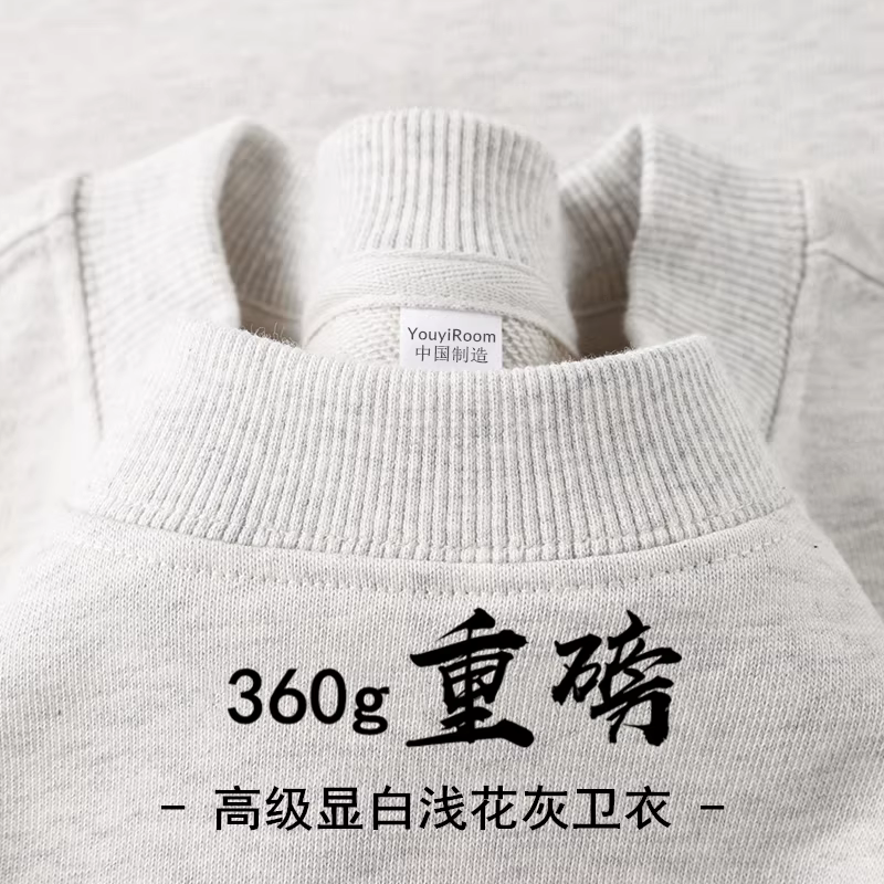 Outlet~ Hàng xuất khẩu của thương hiệu, áo nỉ cổ tròn màu trơn đa năng phong cách Mỹ mới đầu thu hợp thời trang