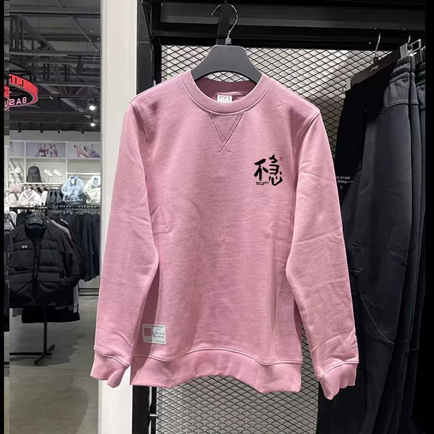 Áo thun unisex dáng rộng, kiểu mới mùa thu, đa năng, thời trang, thanh lý kho hàng xuất khẩu, giá rẻ