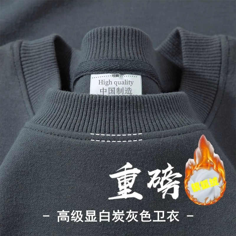 Xả kho hàng hiệu~ Hàng tồn kho xuất khẩu, áo sweatshirt cổ tròn chất lượng cao, có nhãn cắt, áo len lót lông mùa thu đông, kiểu dáng rộng rãi.