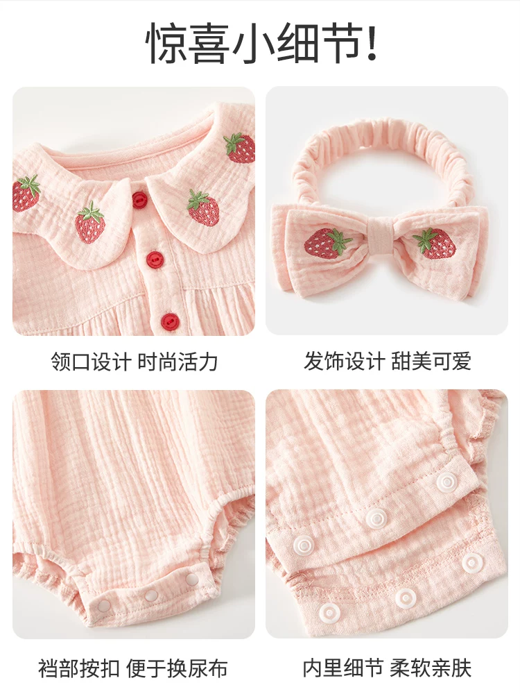 Quần áo trẻ em Bansidi, bộ đồ mùa hè, bộ liền thân sơ sinh, bộ đồ đầy tháng, bộ đồ trăm ngày, bộ đồ công chúa, bộ liền thân mùa hè, bộ đồ bò cho bé.