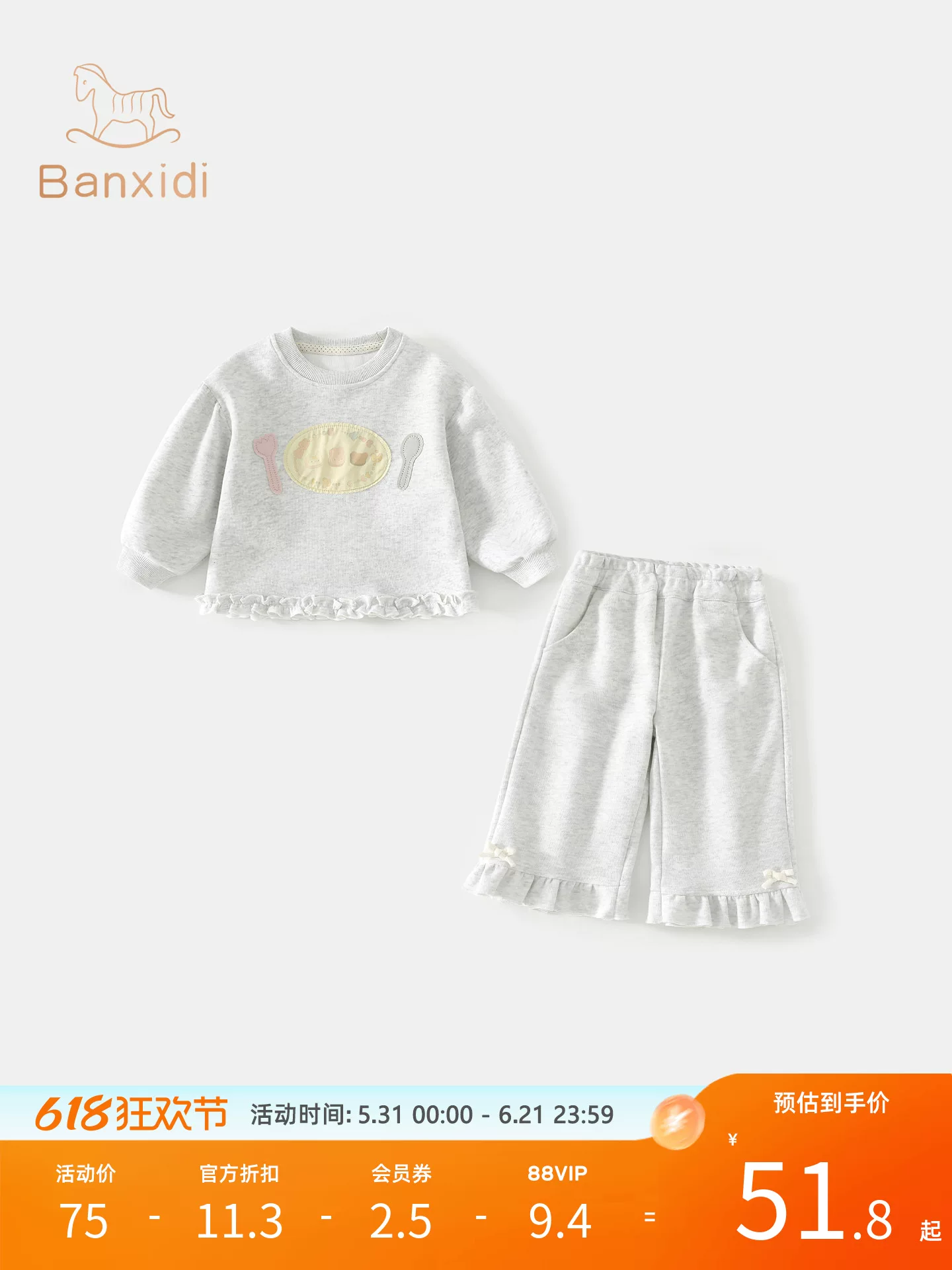 Bộ đồ bé gái mùa xuân mới, thời trang, áo sweatshirt và quần trẻ em, bộ hai mảnh, quần áo trẻ sơ sinh, quần áo trẻ nhỏ