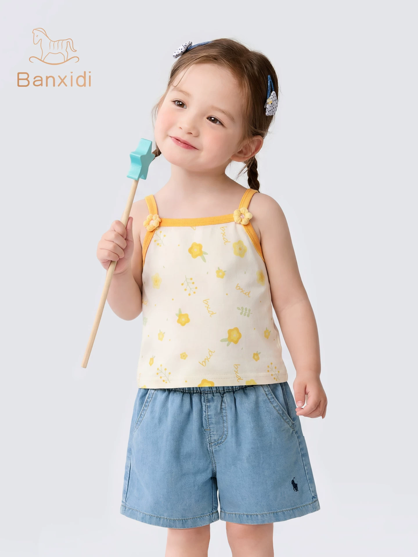 Bộ trang phục mùa hè áo camisole bé gái 2026 kiểu dáng mới thời trang áo khoác mỏng áo thun mùa hè quần áo trẻ em