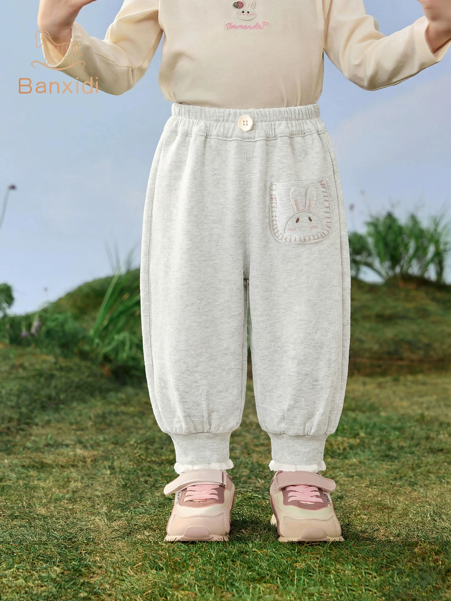 Quần jogger bé gái xuân 2026 kiểu dáng mới thời trang, quần dài trẻ em mặc thường ngày mùa xuân thu
