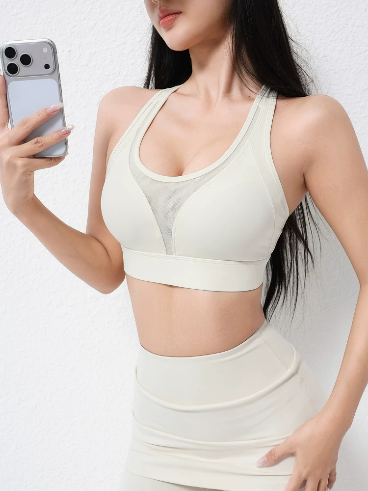 Áo ngực thể thao nữ, chống sốc mới, cường độ cao, thiết kế lưng đẹp, áo ngực chạy bộ và tập thể dục, có thể mặc bên ngoài, áo tập yoga gợi cảm thuần khiết.