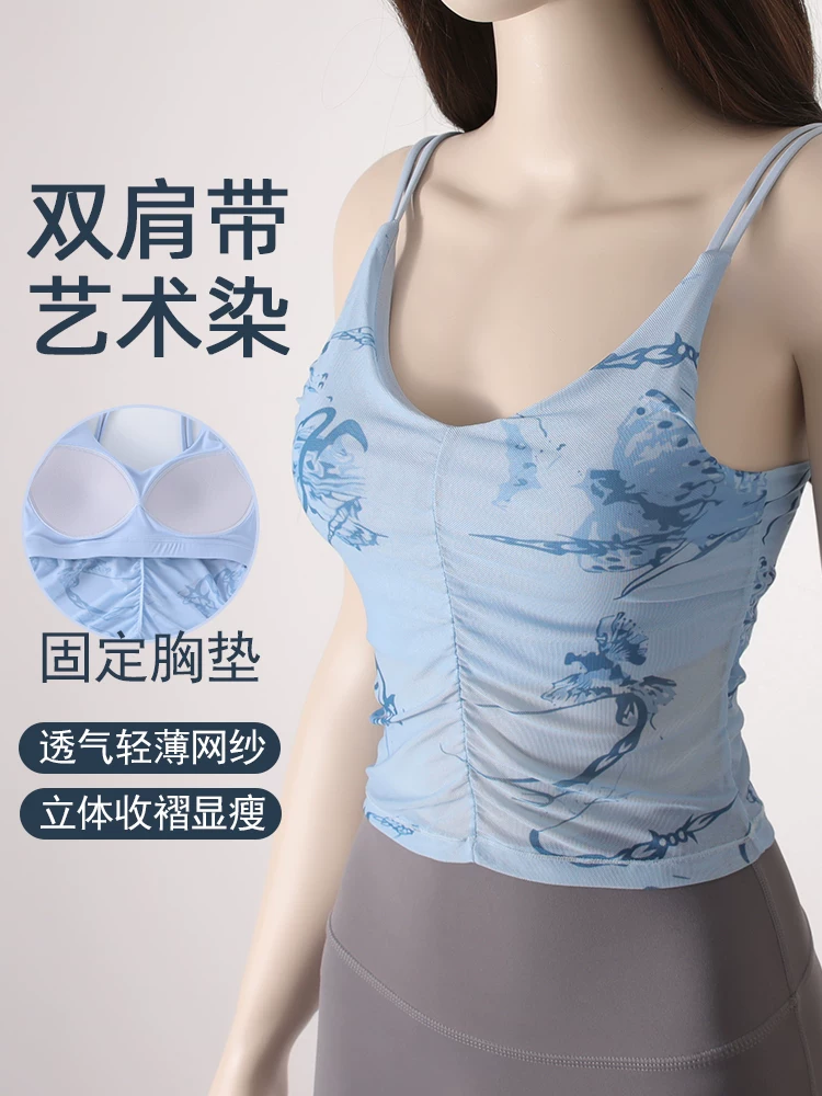 Áo tập yoga dành cho nữ có đệm ngực, chống sốc, kiểu dáng xếp ly, áo ngực thể thao phong cách retro, áo tập thể dục nhanh khô cho mùa hè