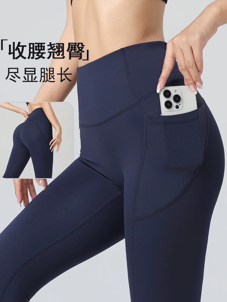 Quần legging thể thao ôm sát nâng mông và định hình dáng người hình quả đào dành cho nữ, trang phục tập thể dục chạy bộ mùa hè, trang phục tập yoga, áo khoác ngoài nhanh khô.