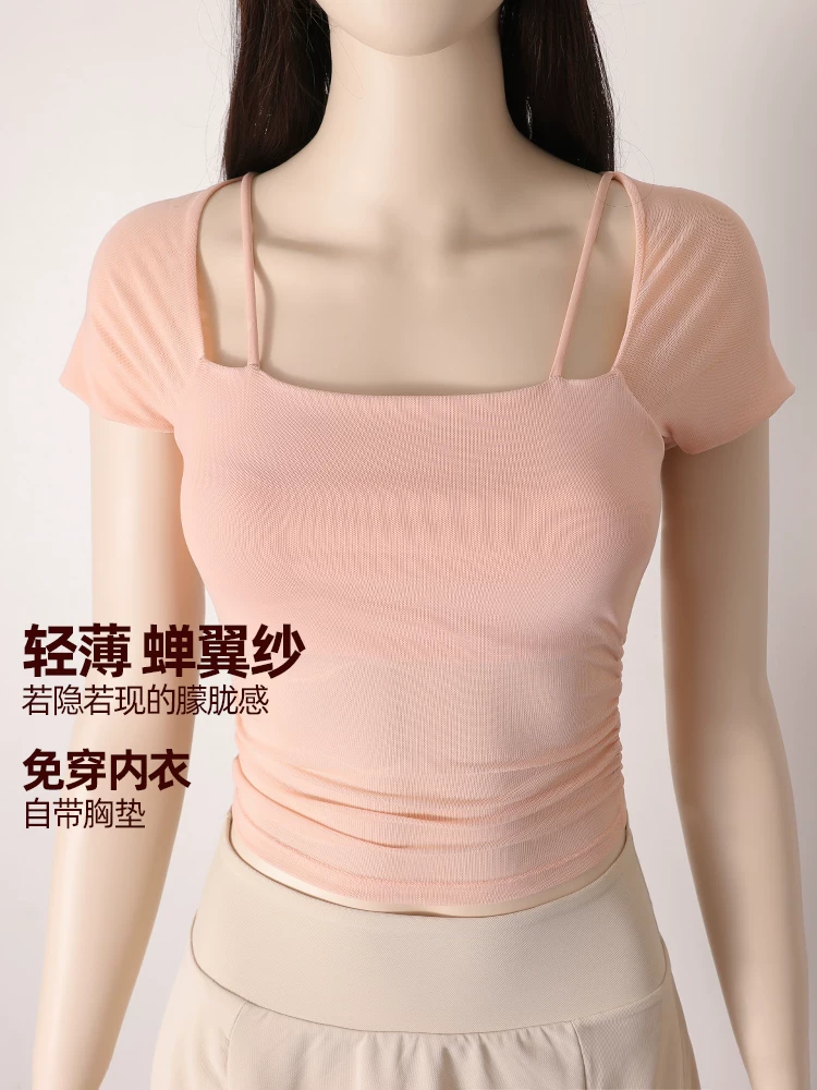 Quần áo tập Pilates thanh lịch cao cấp, quần áo tập yoga cho nữ, mùa hè có đệm ngực, áo thun ngắn tay chống sốc, áo thể thao