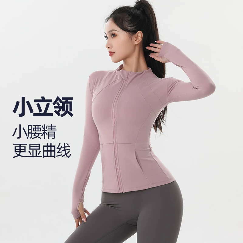 Áo thể thao có khóa kéo mùa thu đông, áo khoác ngoài dài tay ôm sát, trang phục chuyên dụng cho chạy bộ và yoga.