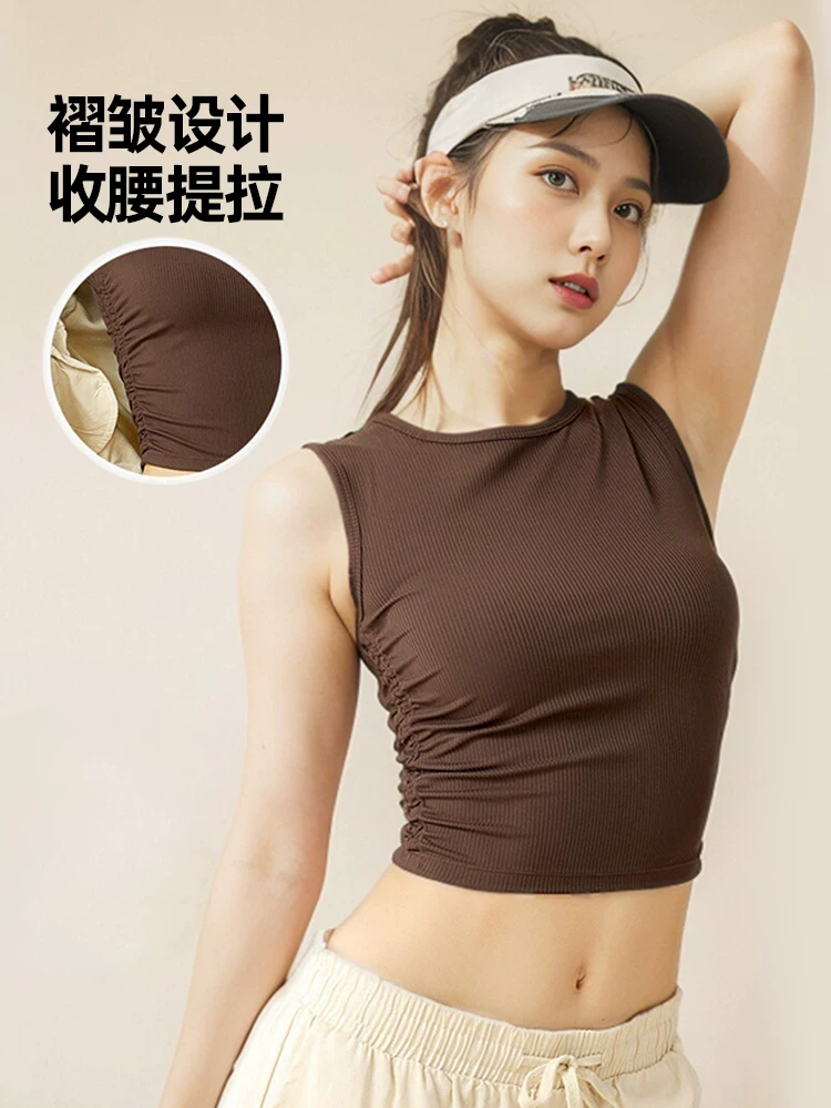 Áo tập yoga có gân, cảm giác nhẹ tênh, áo vest thể thao không tay cổ tròn giúp thon gọn, trang phục tập yoga ngoài trời mùa hè, mẫu mới 2026.