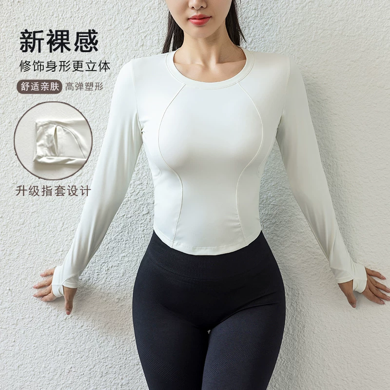 Áo thun thể thao nữ xuân 2026, áo tập gym, áo tập Pilates, áo tập yoga, kiểu dáng ôm sát, tay dài, kiểu ngắn