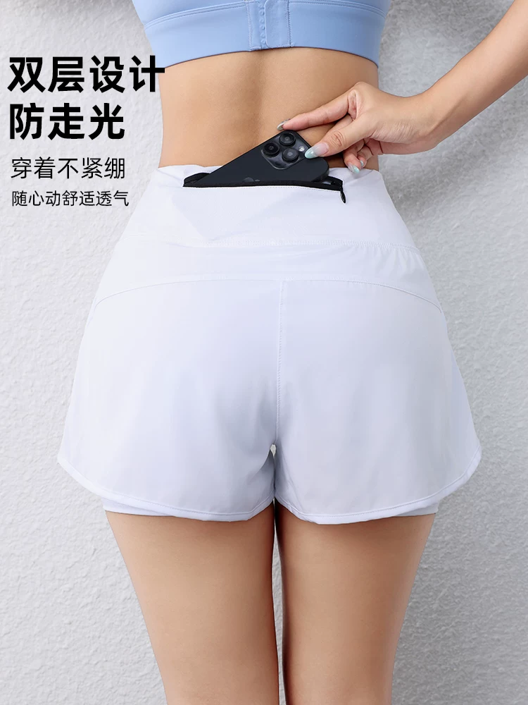 Quần short chạy bộ nữ mùa hè 2026 chống lộ hàng, chuyên nghiệp, tập luyện thể thao, có túi sau, nhanh khô, kiểu ba phần tư