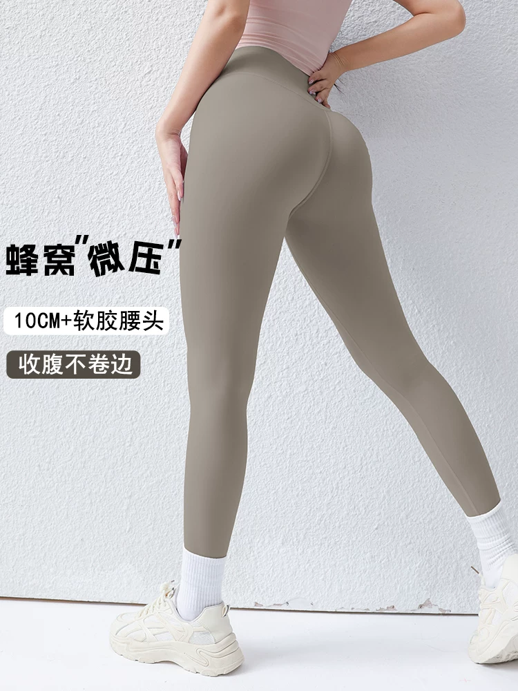 Quần tập thể dục đạp xe nâng mông cạp cao mùa hè dành cho nữ, quần legging yoga co giãn nhanh khô, tạo cảm giác thoải mái như không mặc gì, giúp định hình bụng, thích hợp cho hoạt động ngoài trời.