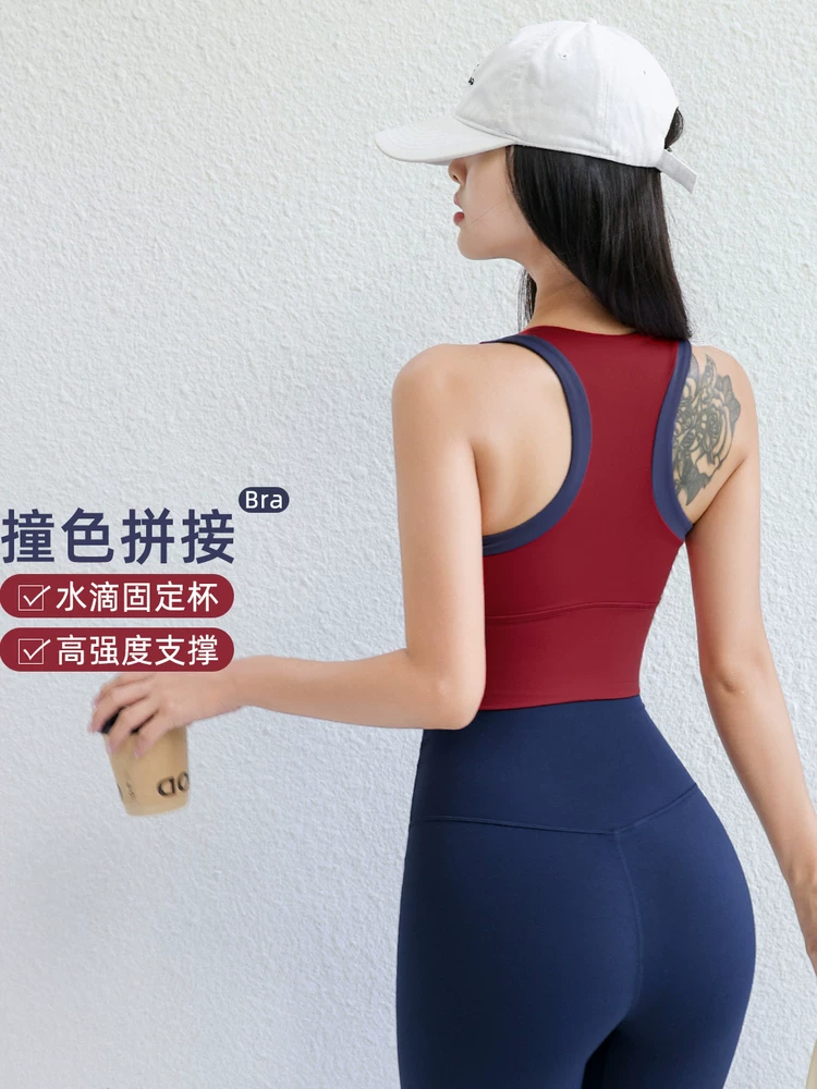 Áo ngực thể thao đa năng Jiumai Yipin dành cho nữ, áo khoác ngoài chạy bộ, áo tập yoga bó sát, áo khoác ngoài, trang phục tập thể dục bó sát, mới.